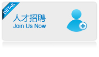深圳沙發(fā)換皮